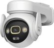 WRL CAMERA AOV PT 4K KIT/IPC-SA7E-T-8M1T3/FSP008 IMOU