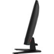 MSI MAG 274F 27" Gaming