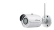 WRL CAMERA 5MP EYEBAL WIFI/T5A-PV-0280B DAHUA
