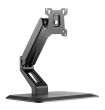 MONITOR ACC DESK STAND 17-32"/MS-D1ST-01 GEMBIRD