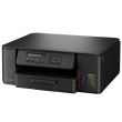 Brother DCP-T580DW Printer Inkjet Colour MFP A4 16 ppm USB Wi-Fi