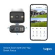 WRL CAMERA PAN/TILT/DUAL TAPO C645D KIT TP-LINK