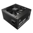 MONTECH APX 650W ATX PC