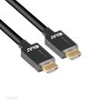 CABLE HDMI TO HDMI 1.5M/M/M CAC-1370 CLUB3D