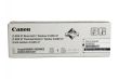 Canon C-EXV 47 (8520B002) Drum Unit, Black