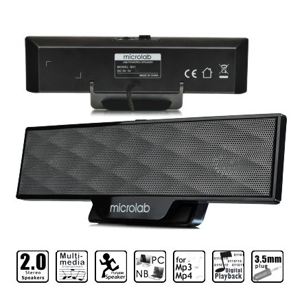 Microlab B 51  Speaker type 2.0