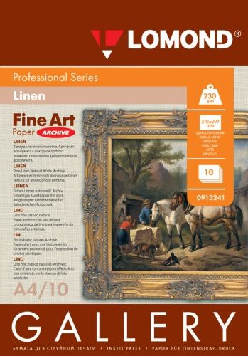 Lomond Fine Art Paper Gallery Linen 230g/m2 A4, 10 sheets, Coarse Natural White