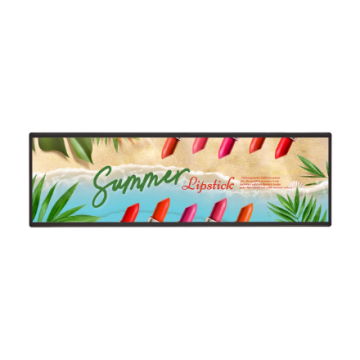 LG Ultra Stretch Signage 37BH7N-H 37"