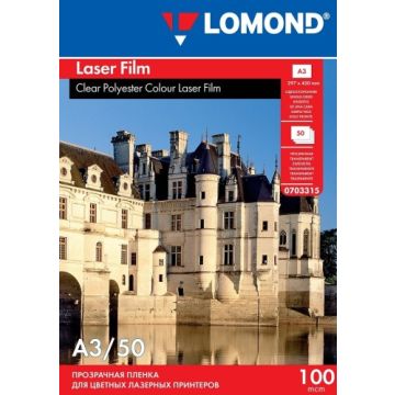 Lomond PET Film for b/w &amp; color laser printers Clear A3, 50 sheets