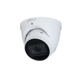 NET CAMERA 5MP IR EYEBALL/IPC-HDW2531T-ZS-27135-S2 DAHUA