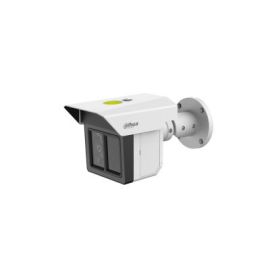 NET CAMERA 3X2MP IR BULLET/IPC-MFW5241T2-E3-ASE DAHUA