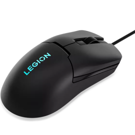 Lenovo RGB Gaming Mouse Legion M300s Shadow Black