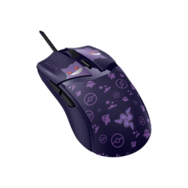 Razer Gaming Mouse | Cobra | Wired | Gengar Edition