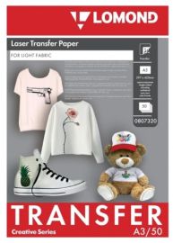 Lomond Thermotransfer Laser Paper A3, 50 sheets, for Light Fabrics