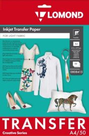 Lomond Thermotransfer Inkjet Paper A4, 50 sheets, for Light Fabrics