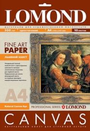 Lomond Fine Art Canvas Dye 300g/m2 A3, 20 sheets