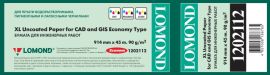 Lomond XL Photo Paper Matte CAD&GIS Economy 90 g/m2 914mm*45m