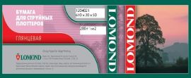 Lomond XL Photo Paper Glossy 200 g/m2 610mm*30m