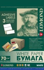 Lomond Self-Adhesive Paper Universal Labels, 3/210x99, A4, 50 sheets, White
