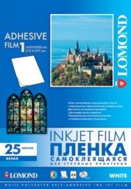 Lomond PET Inkjet Film Self Adhesive White A4, 25 sheets