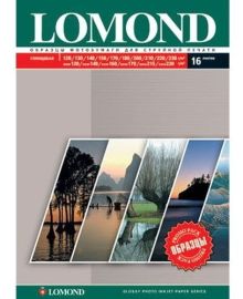 Lomond Photo Inkjet Paper Glossy Promo Pack, Samples of photo paper 120-230 g/m2 A4, 13 sheets