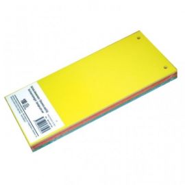 Divider SMLT, 11x23,5cm, cardboard, colors (100) 0808-008