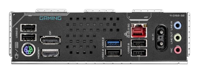 Mainboard GIGABYTE micro ATX Intel H810 2xSlots LGA 1851 (Socket V1) DDR5 – 4