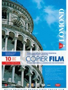 Lomond PET Film for inkjet printers Clear A4, 10 sheets
