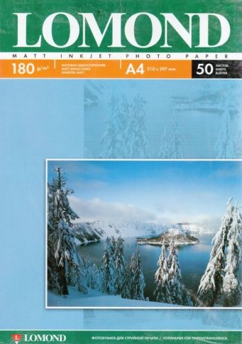 Lomond Photo Inkjet Paper Matte 180 g/m2 A4, 50 sheets – 2