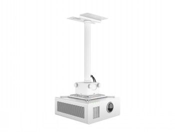 Multibrackets Mb Projector Mount Pro Hd 40KG White – 4