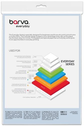 Photo Paper Barva (IP-CE230-229) Everyday Glossy 230 g/m², A4, 60 sheets – 2