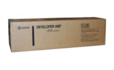 Kyocera DV-5230(C) Developer Unit, Cyan – 3