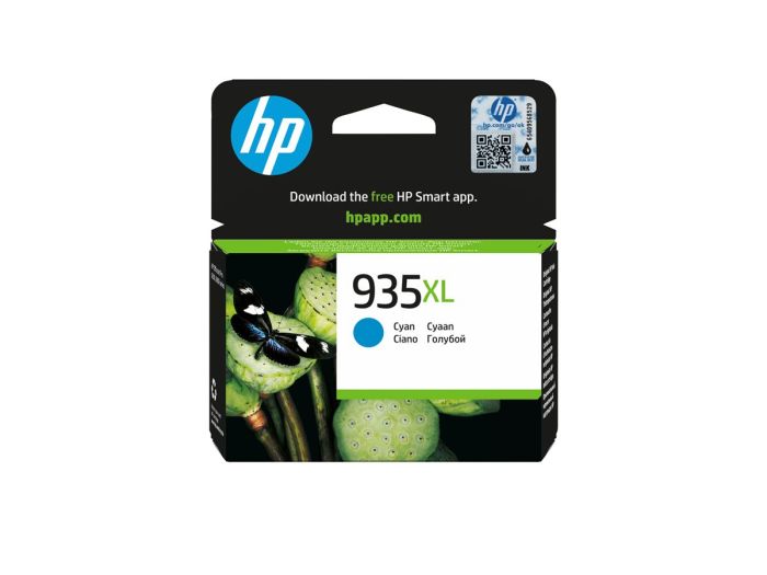 HP 935XL Cyan Ink Cartridge – 2