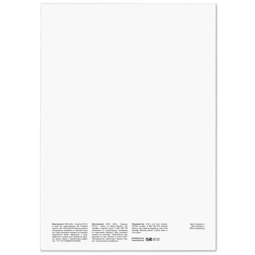 Photo paper white satin BARVA 255 g/m2, A3, 20 pages – 2