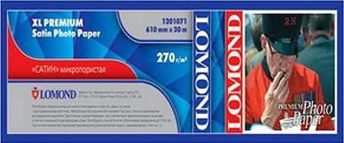 Lomond XL Photo Paper Satin 270 g/m2 610mm*30m