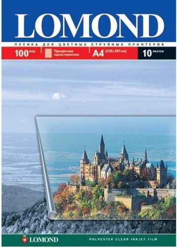 Lomond PET Film for inkjet printers Clear A4, 50 sheets – 3