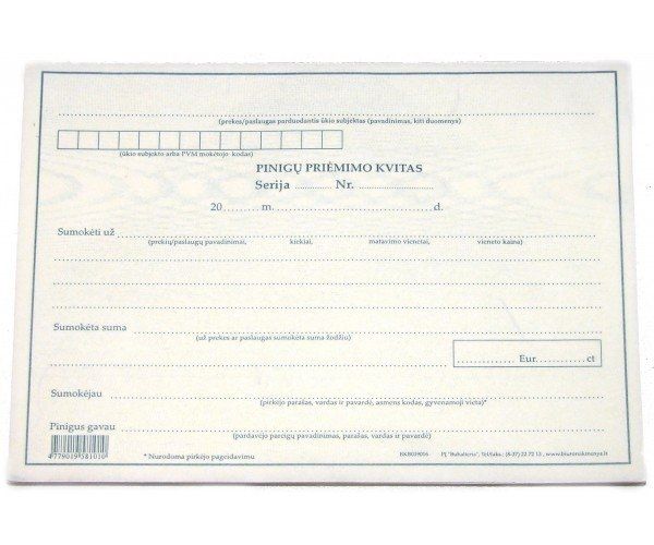 Pinigų priėmimo kvitas, be Nr., A5, 2x50  0720-059