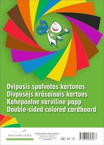 Cardboard SMLT, A4, 190 g, color, both sided, (16) 0708-100