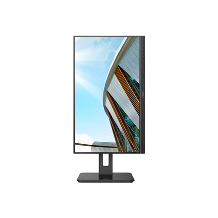 AOC 22P2Q - LED monitor - Full HD (1080p) - 21.5" | AOC