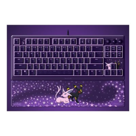 Razer Ornata V3 Tenkeyless Gaming keyboard Wired