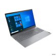 Lenovo ThinkBook 15 G2 ARE Mineral Grey