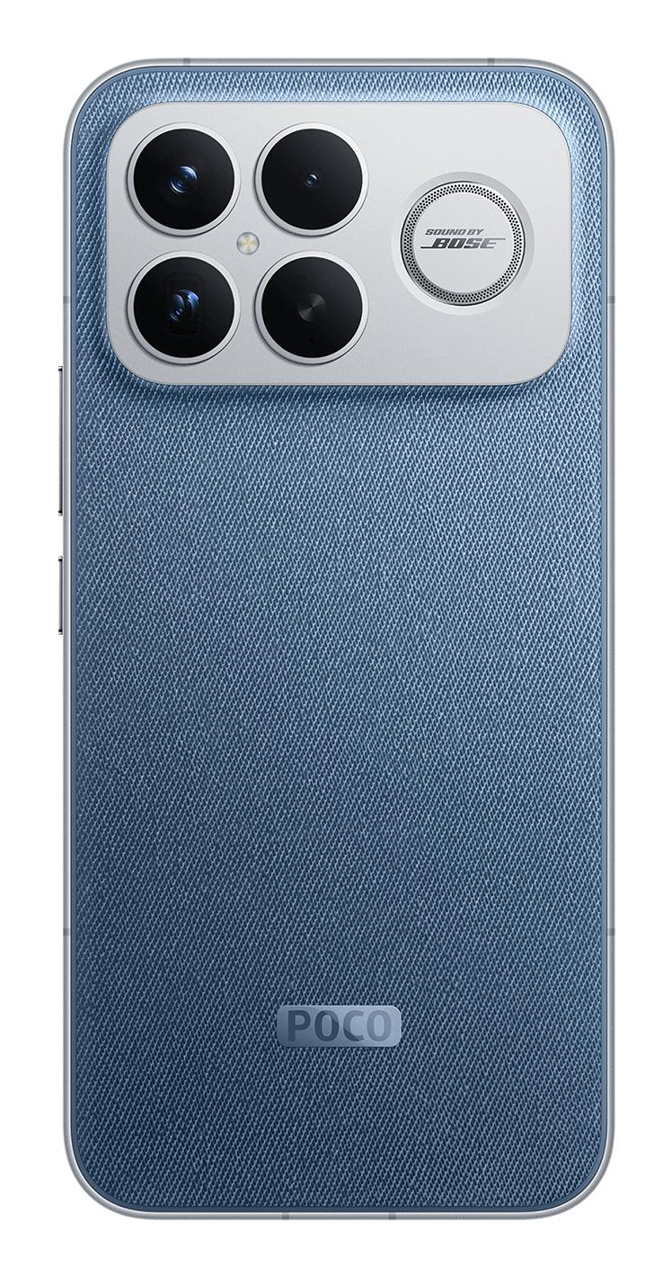 MOBILE PHONE POCO F8 ULTRA/16/512GB BLUE MZB0M5MEU POCO | MDPCLOUD SHOP